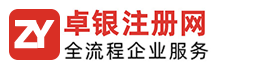 任丘市鴻豐金屬門窗有限公司